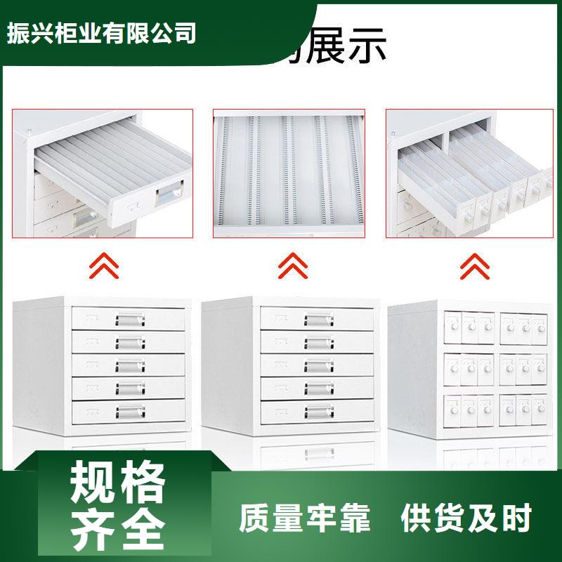 切片柜密集柜质量安全可靠