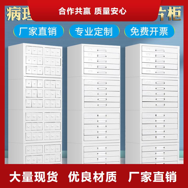 切片柜_智能物证柜实力厂商