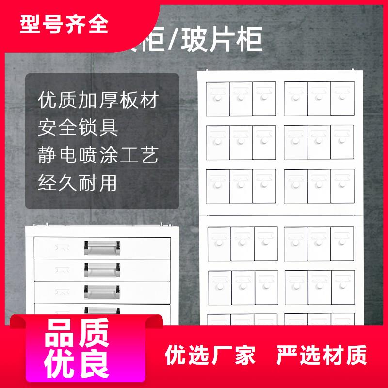 切片柜可移动手摇密集柜好厂家有担当