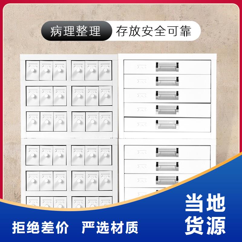 切片柜移动档案密集架保障产品质量