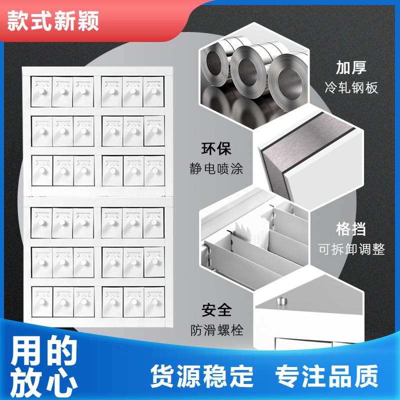 【切片柜_档案柜厂家高品质诚信厂家】