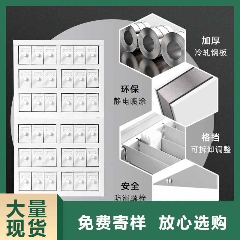 切片柜【智能密集柜】支持定制批发