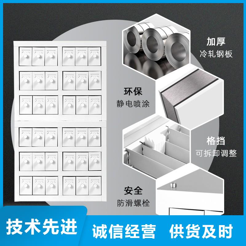 切片柜,档案密集架产地直销