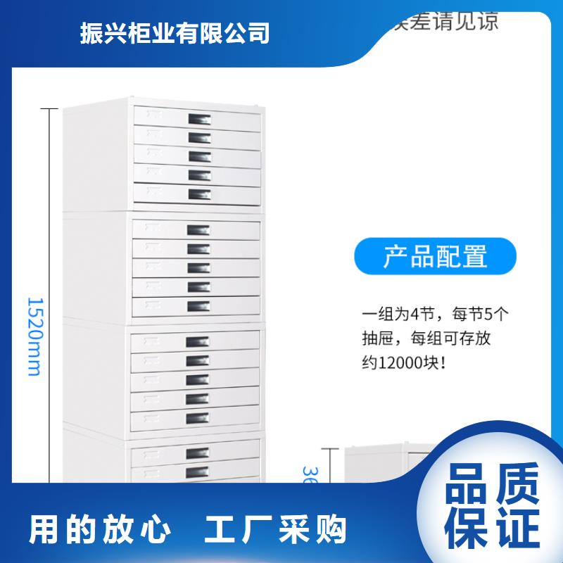 切片柜,资料档案柜专注生产N年