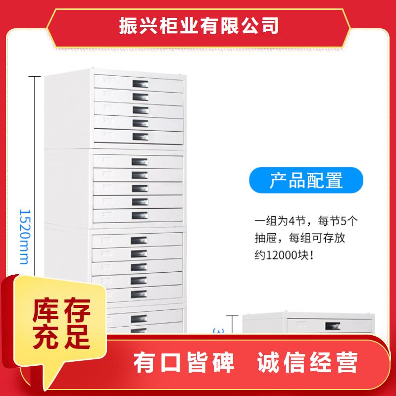 切片柜智能密集柜实力工厂