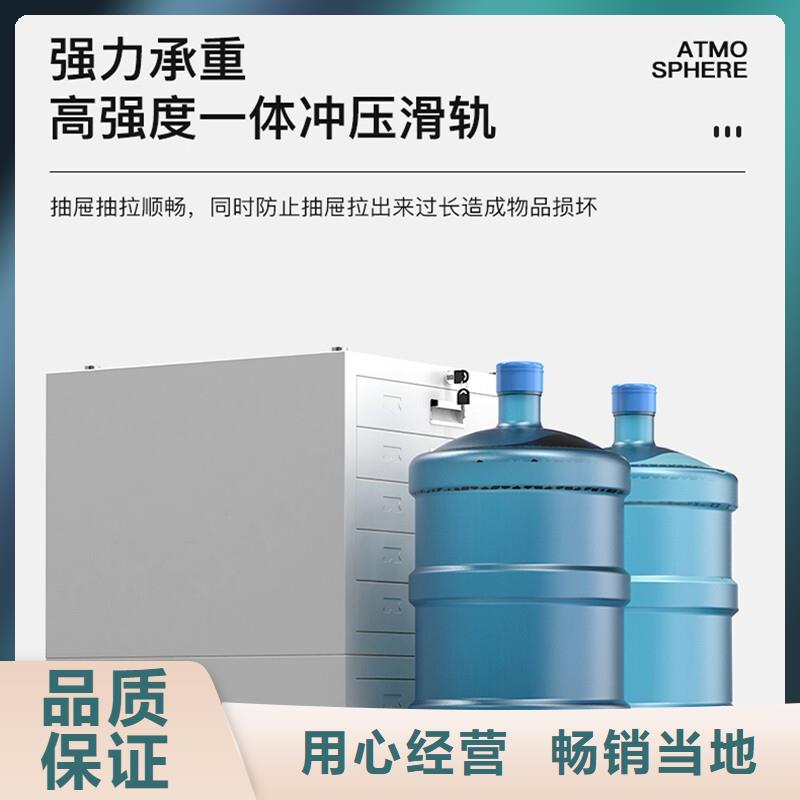 切片柜-【智能密集柜】选择大厂家省事省心