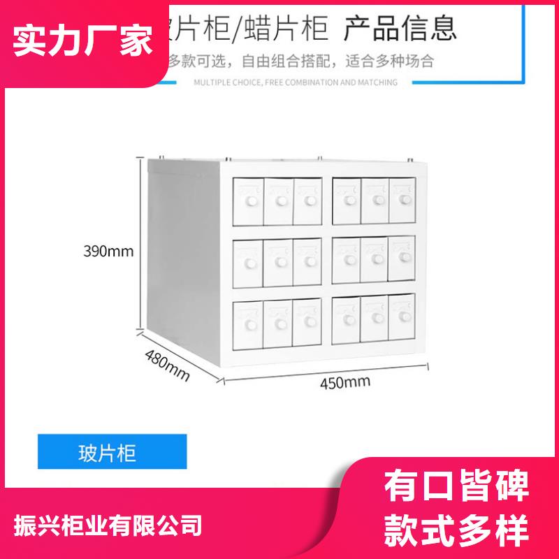 切片柜【钢木书架】专心专注专业