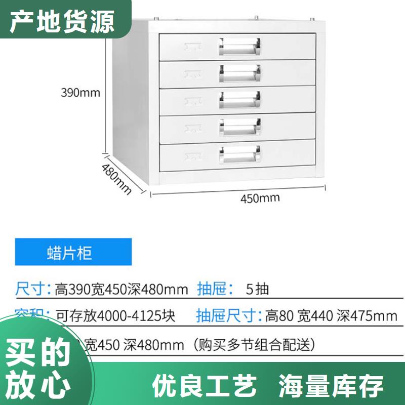 合作玻片蜡片柜报厂家价