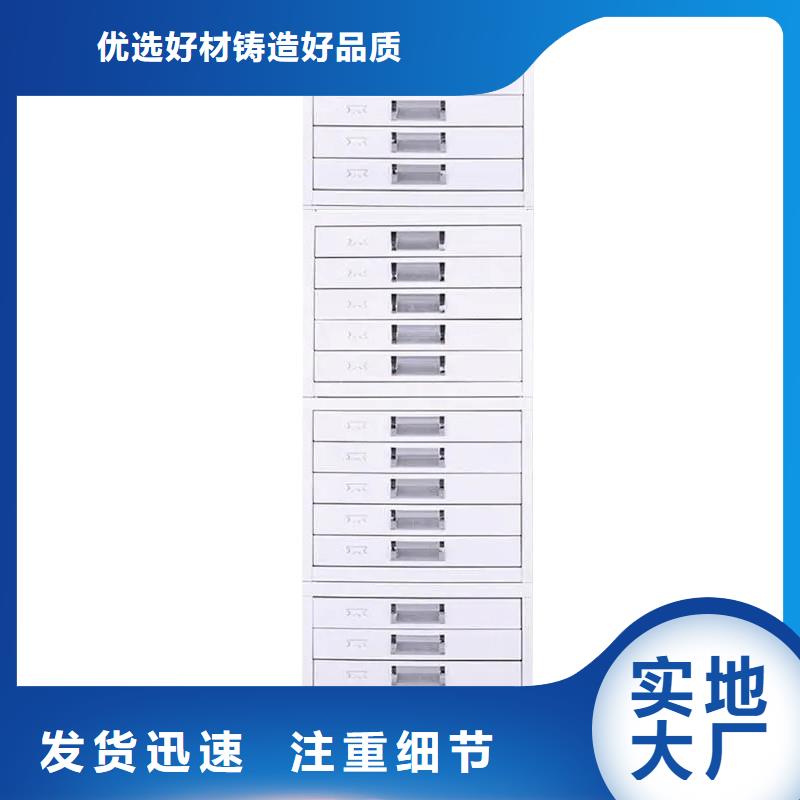 切片柜档案室密集架真正的源头厂家