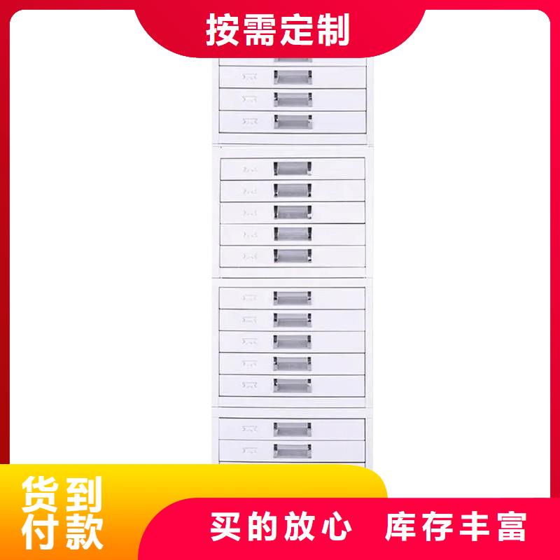 会东切块蜡片柜