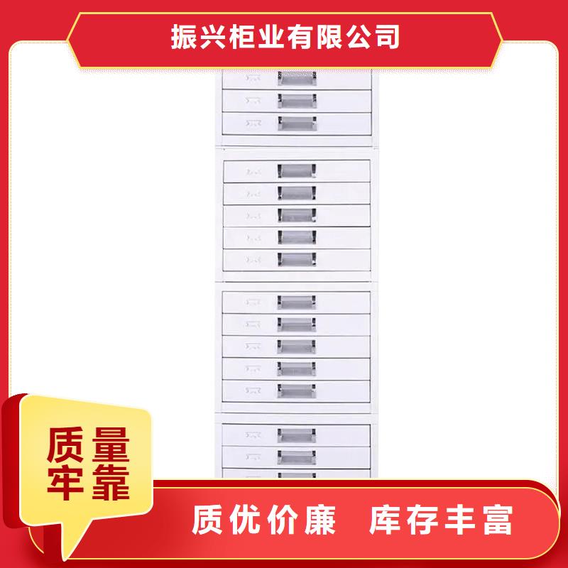 切片柜档案密集架厂家货源稳定