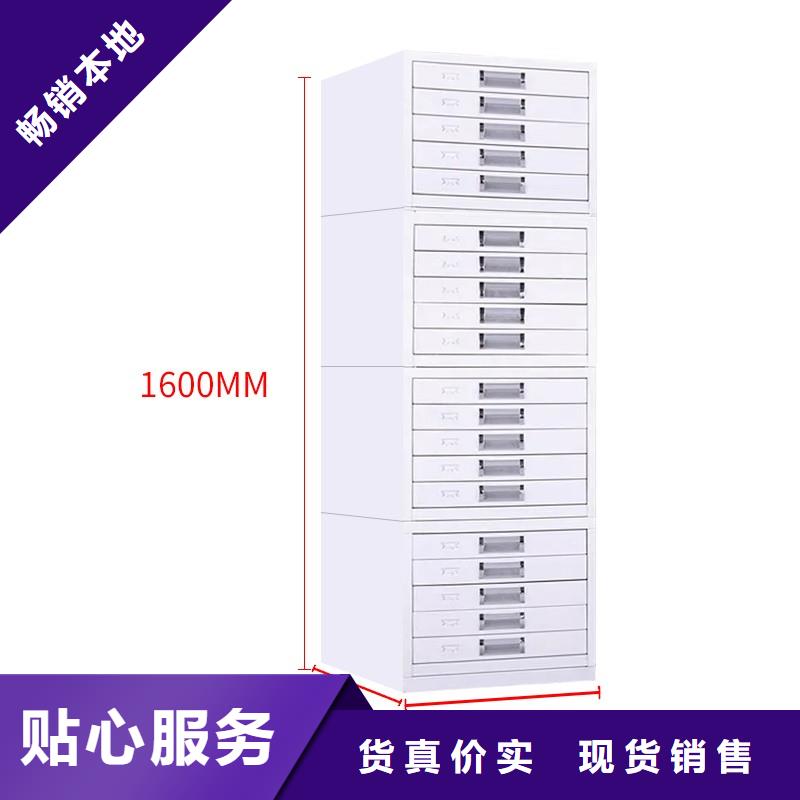 切片柜移动档案密集架保障产品质量