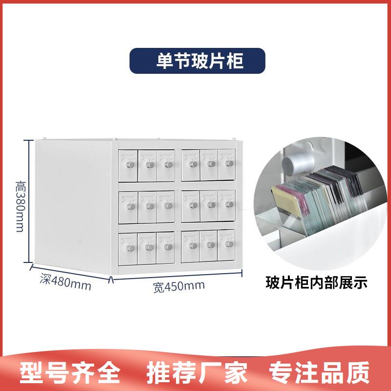 切片柜学校上下床品质保障售后无忧