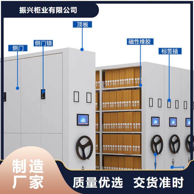 古董密集柜-好产品用质量说话