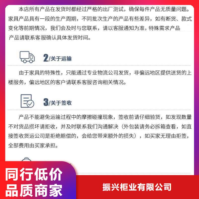 密集架 档案柜厂家工厂批发