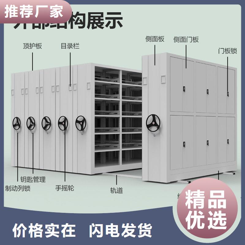 密集架,学校上下床厂家货源稳定