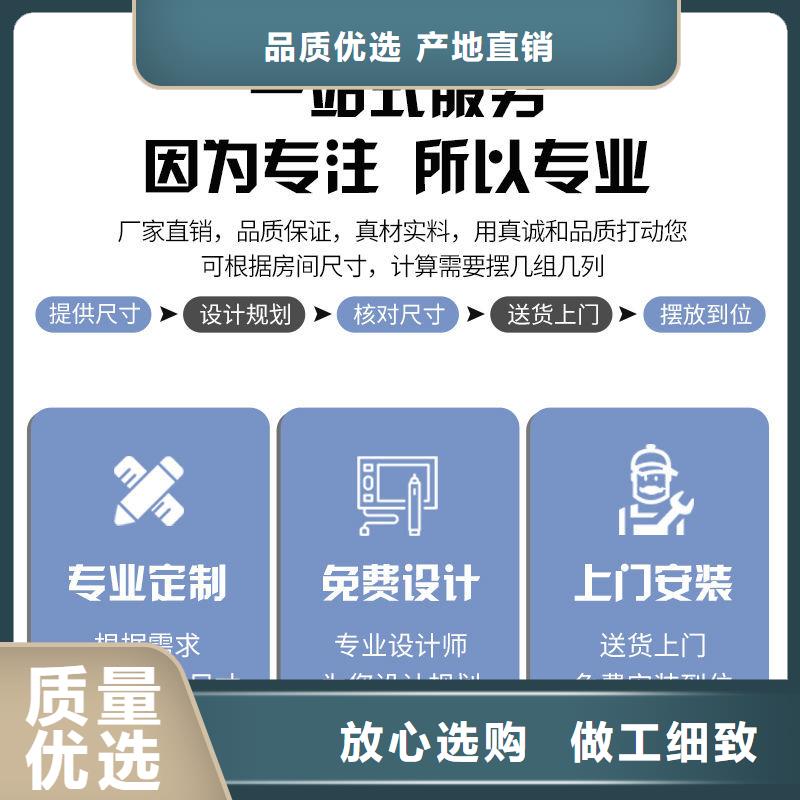 威县挂电表密集柜原装详解(今日/动态)