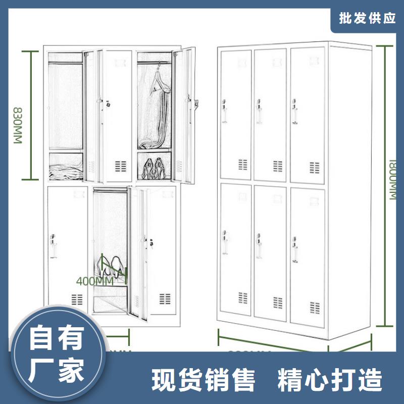 更衣柜电动档案存放架商家直供