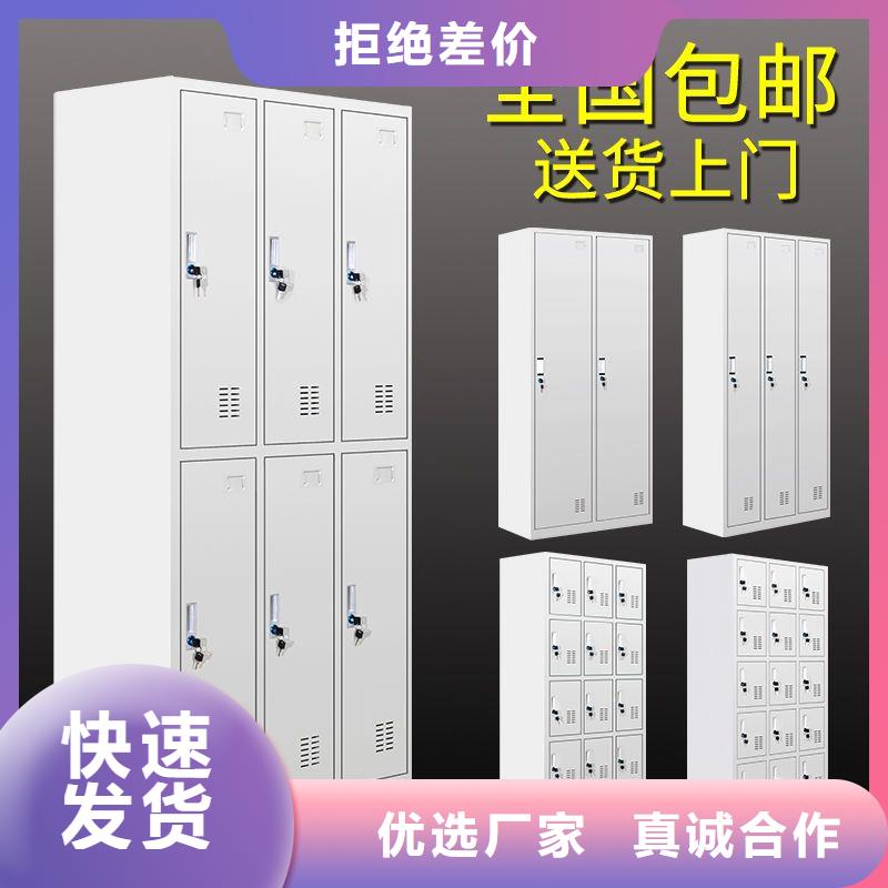 更衣柜【档案柜厂家】用品质说话