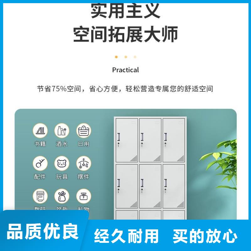 更衣柜【档案柜厂家】用品质说话