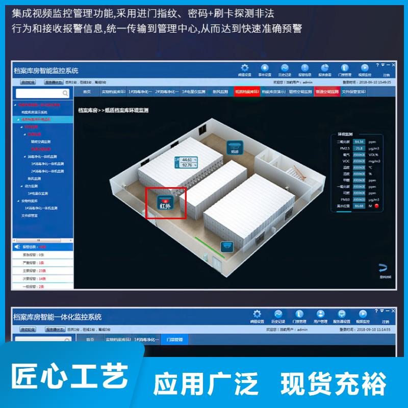 景县种子密集架厂家赢得客户(今日/热点)