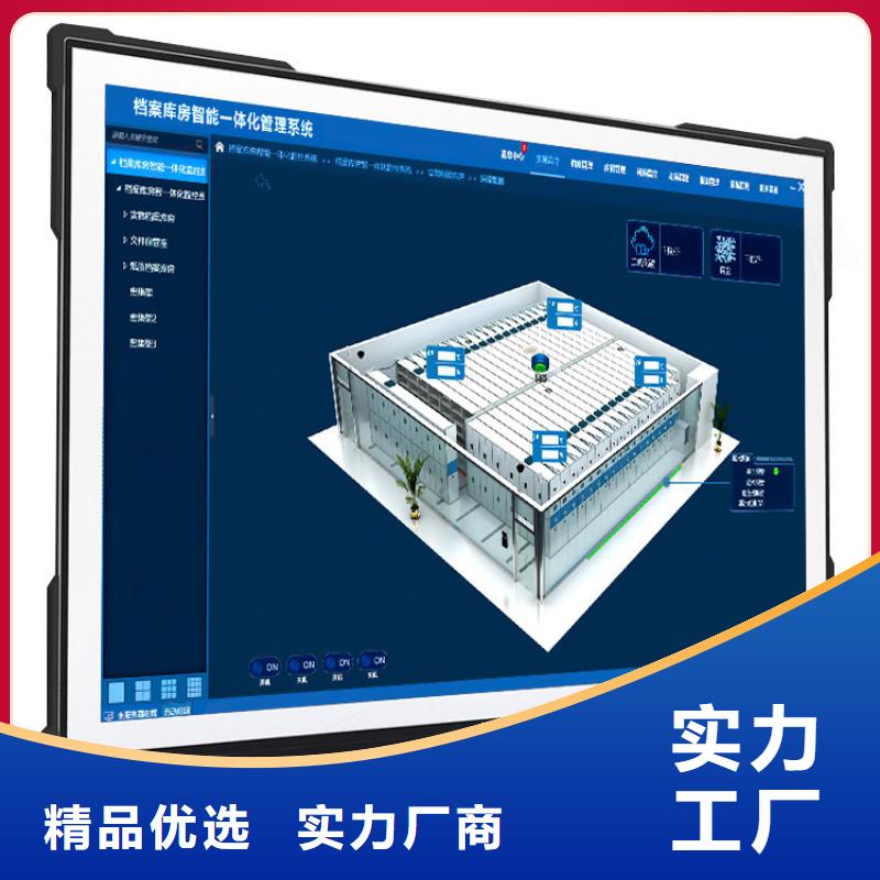 津市会计密集架(今日/访问)