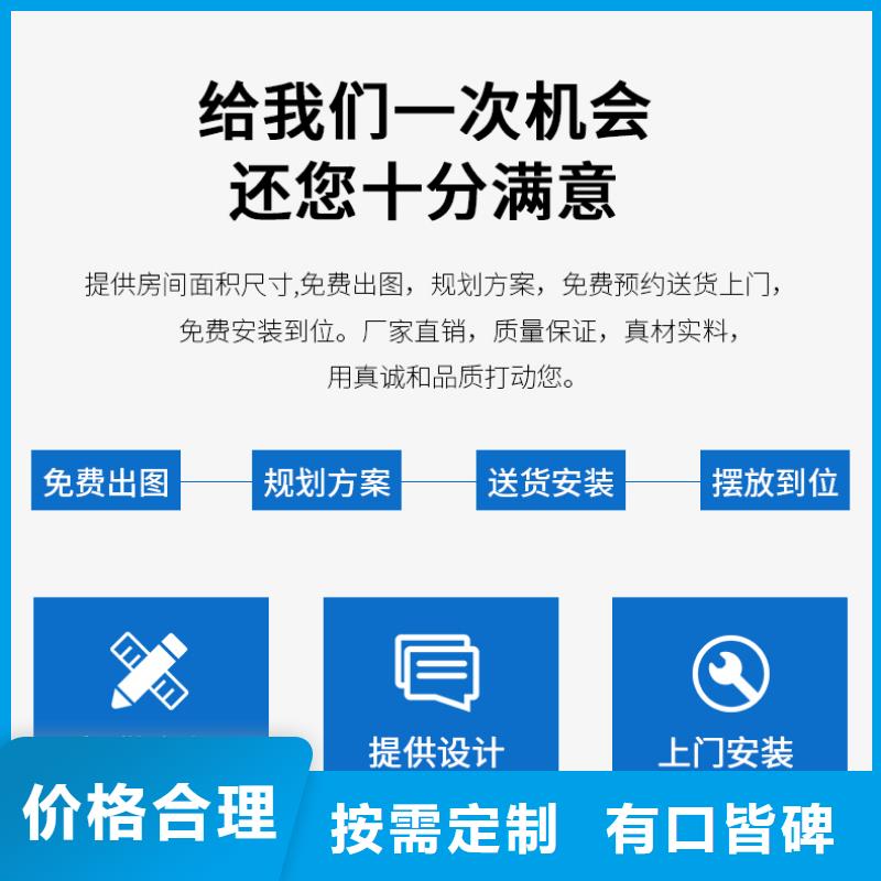 大通区智能库房密集架2025已更新