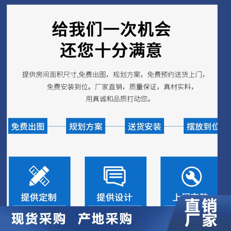 项目档案保管密集架按需定制