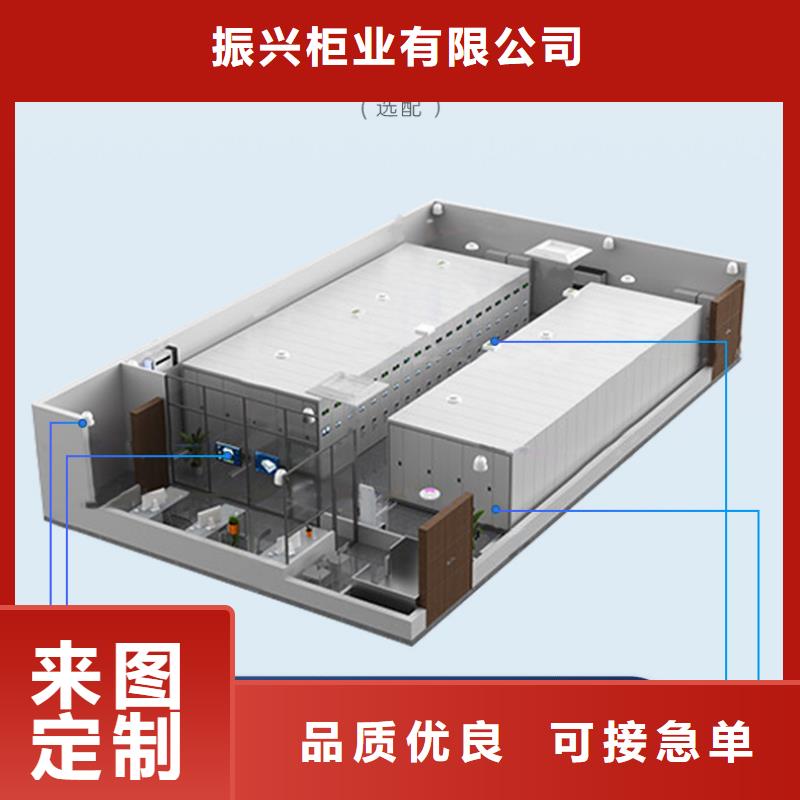 手摇密集柜【电动档案存放架】精选好货