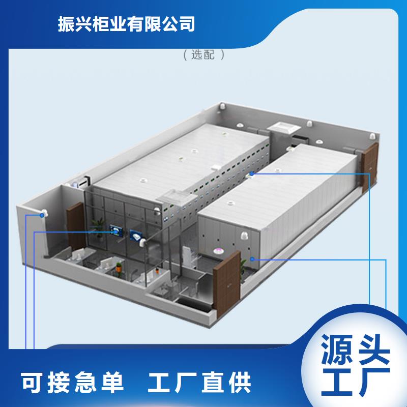 手摇密集柜 资料密集柜无中间商厂家直销