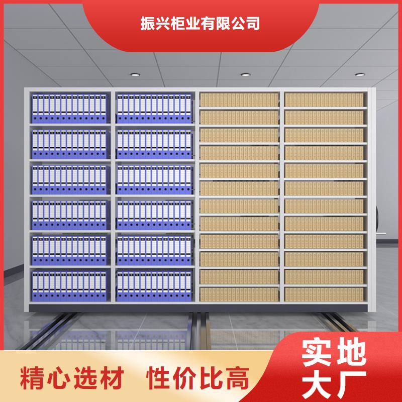 手摇密集柜档案室密集架卓越品质正品保障