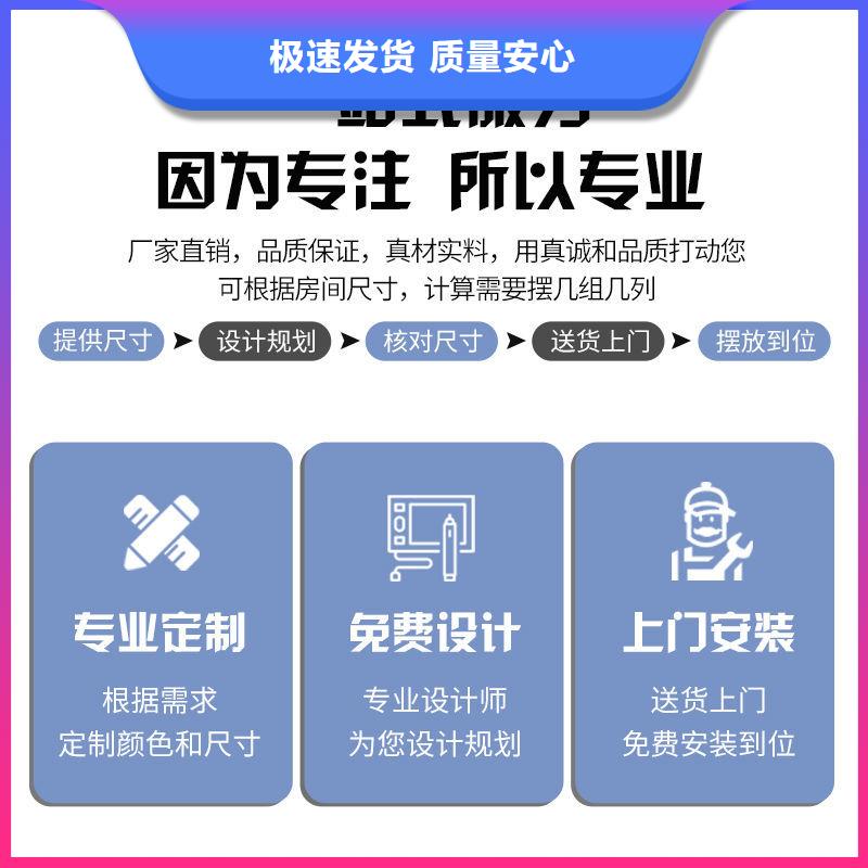 手摇密集柜办公档案柜采购