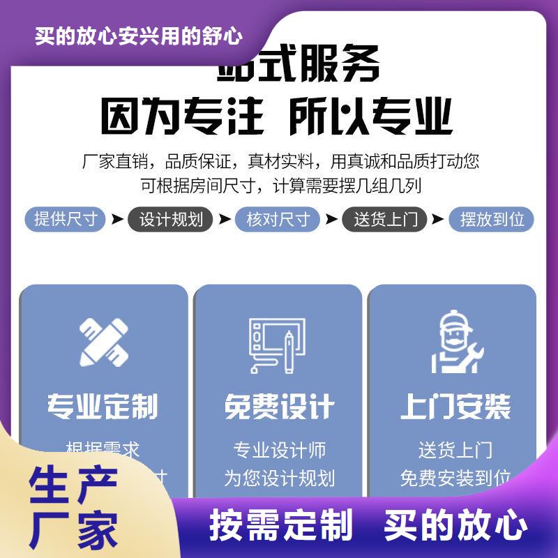 手摇密集柜档案室密集架厂家直销大量现货