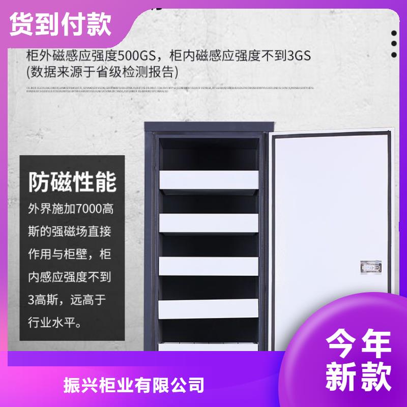 防磁柜,移动档案密集架全新升级品质保障