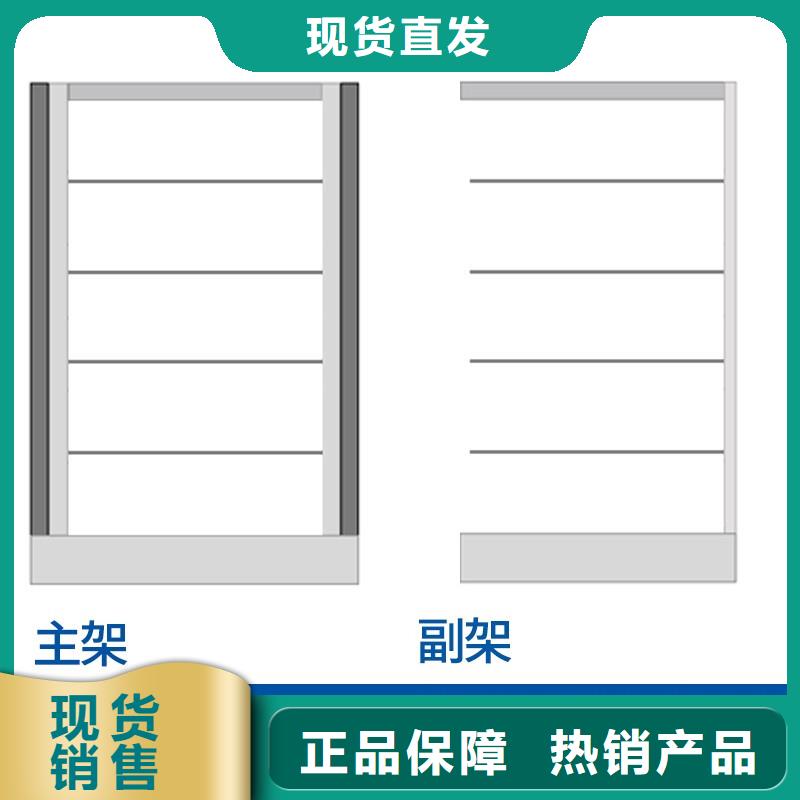 枣庄档案资料密集柜(已更新)货架