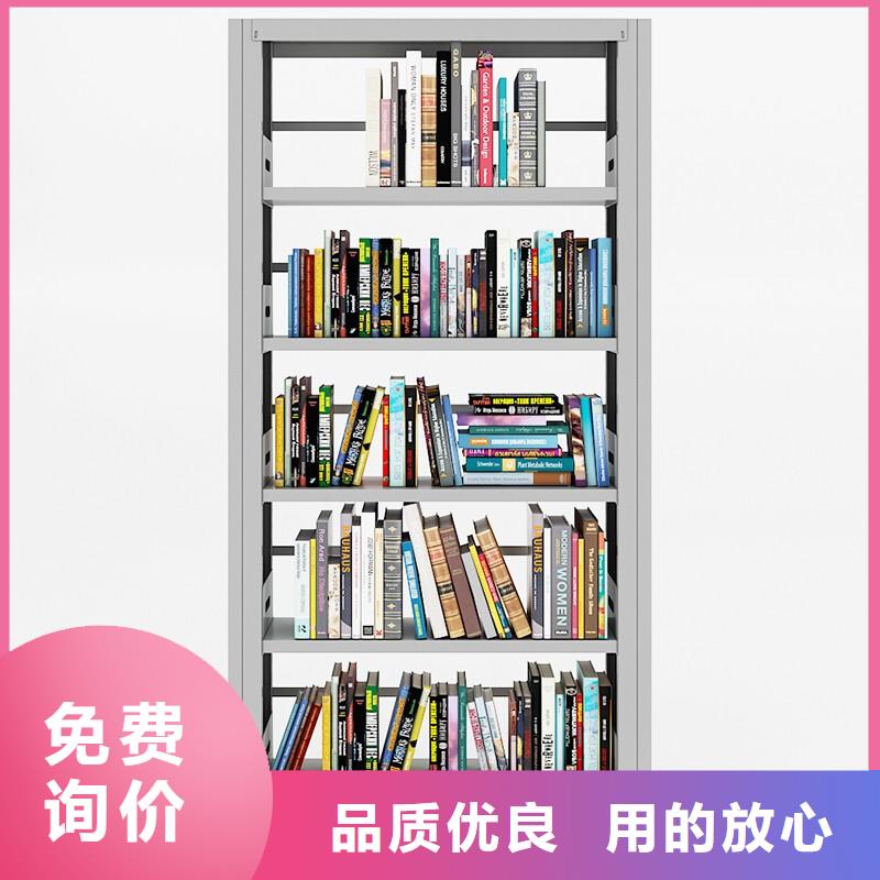 富阳维修档案室用移动密集柜(今日/动态)(2025/更新)