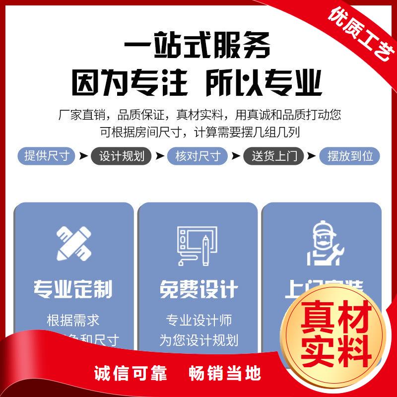 【密集柜】资料密集架今年新款