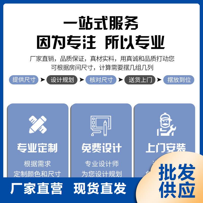 天博体育官方APP 下载-天博体育网页版登陆链接