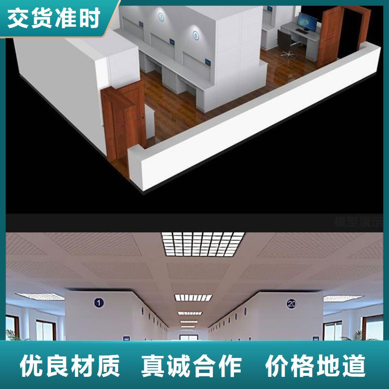 选层柜资料密集架敢与同行比质量