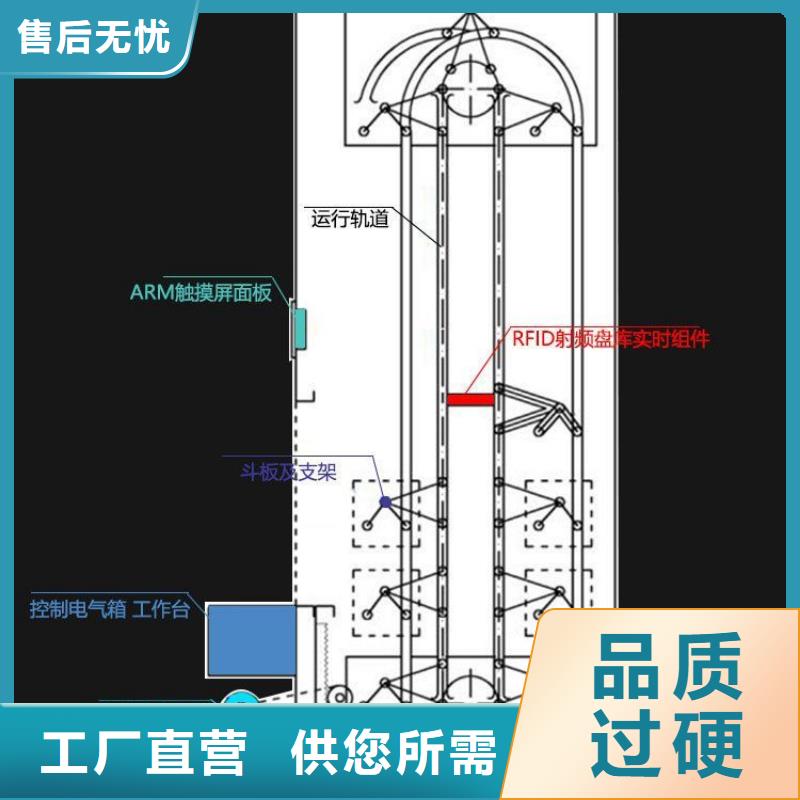 选层柜智能密集柜好货直供