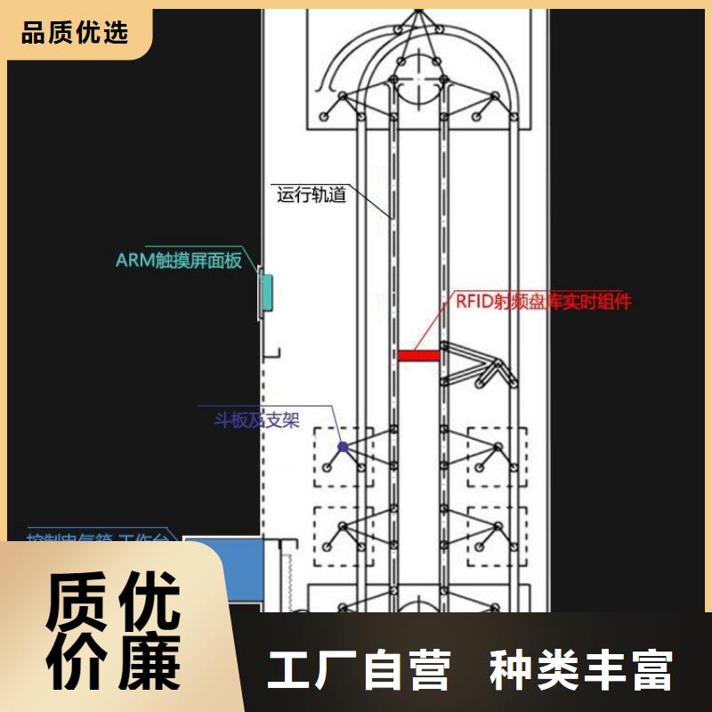 选层柜智能密集柜品质过硬