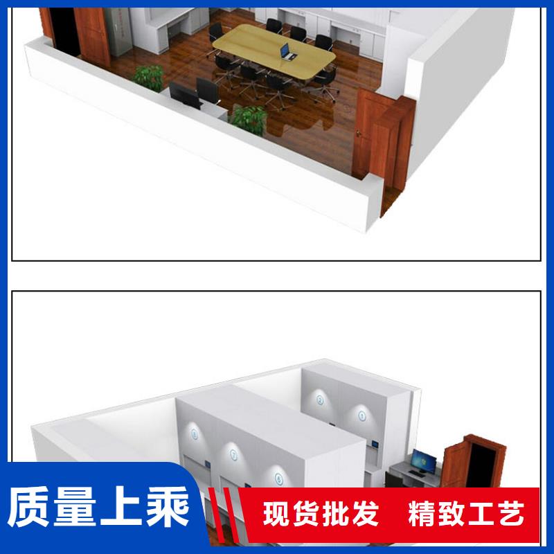 选层柜盒定位智能密集柜信誉至上