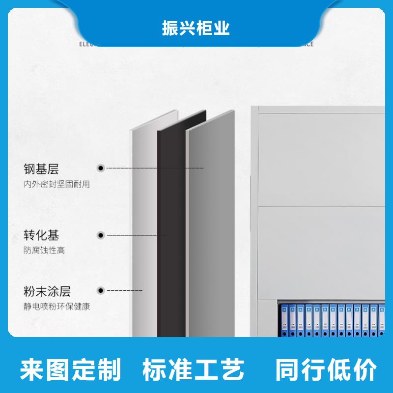 选层柜智能密集柜多种规格供您选择