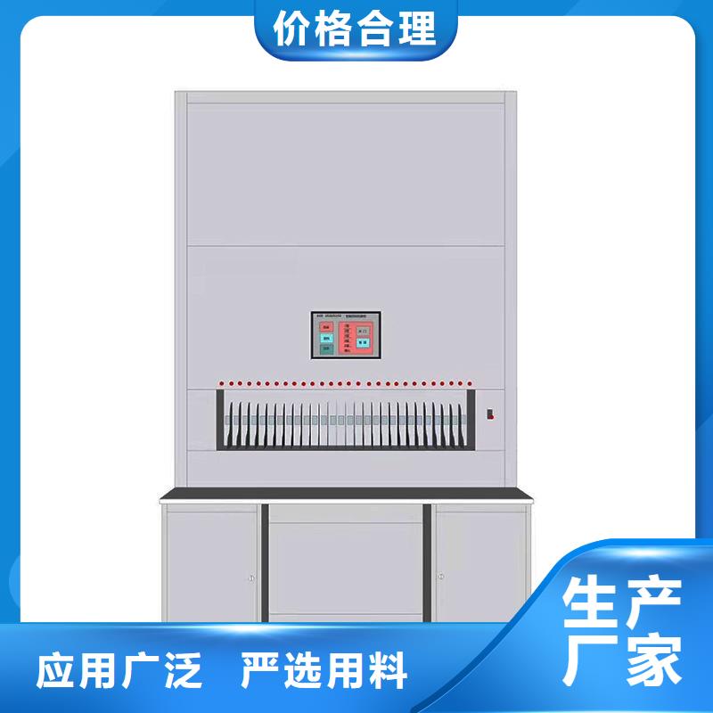 选层柜电动档案存放架品牌大厂家