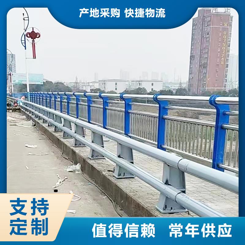 哪里焊接景区道路护栏