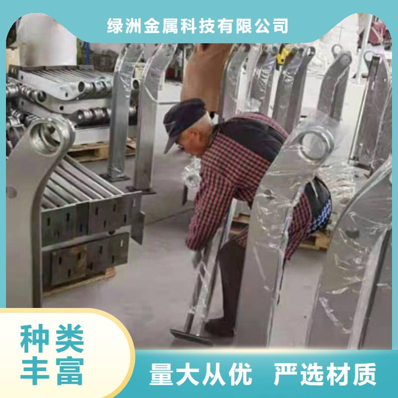 【不锈钢复合管护栏】路桥护栏专业厂家