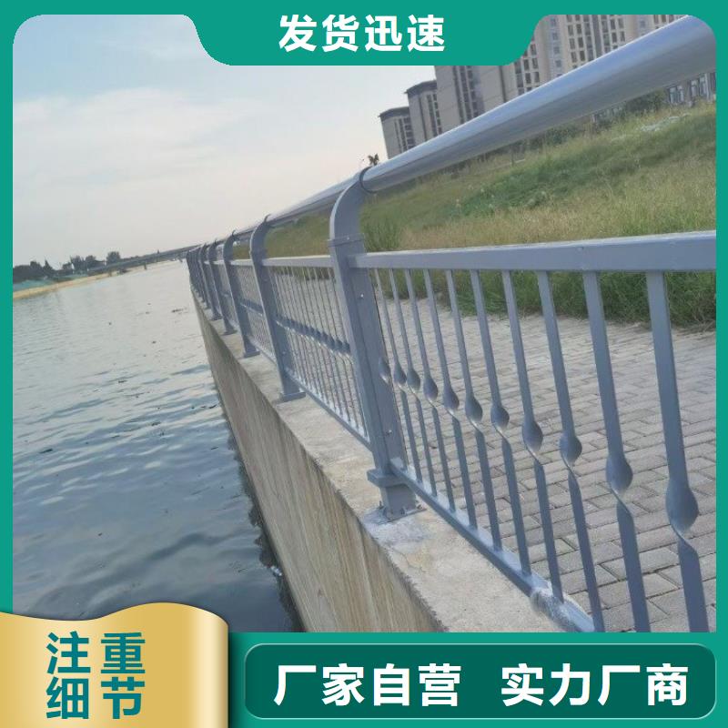 公路桥梁护栏图纸价格预算