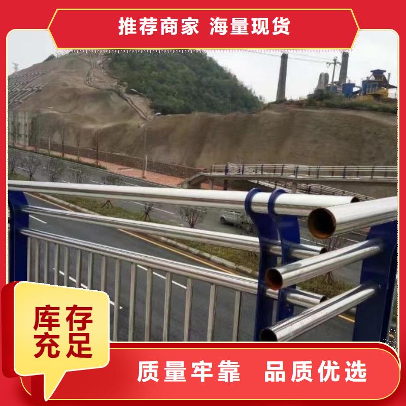 公路桥梁护栏图纸价格预算