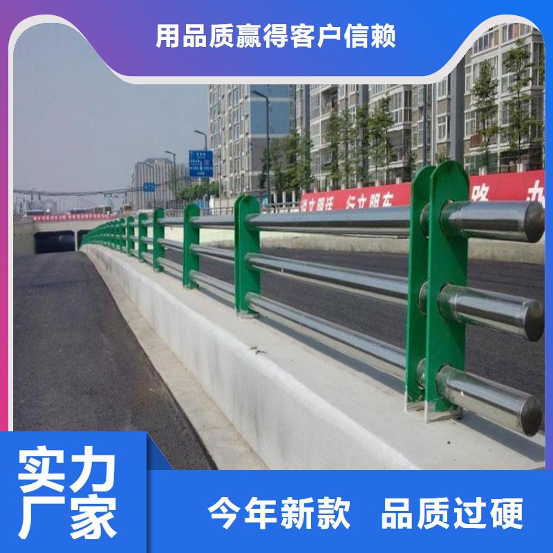 公路桥梁护栏图纸价格预算