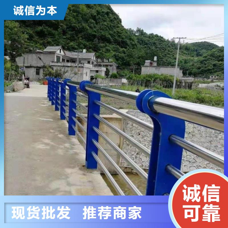 桥梁护栏河道护栏价格低